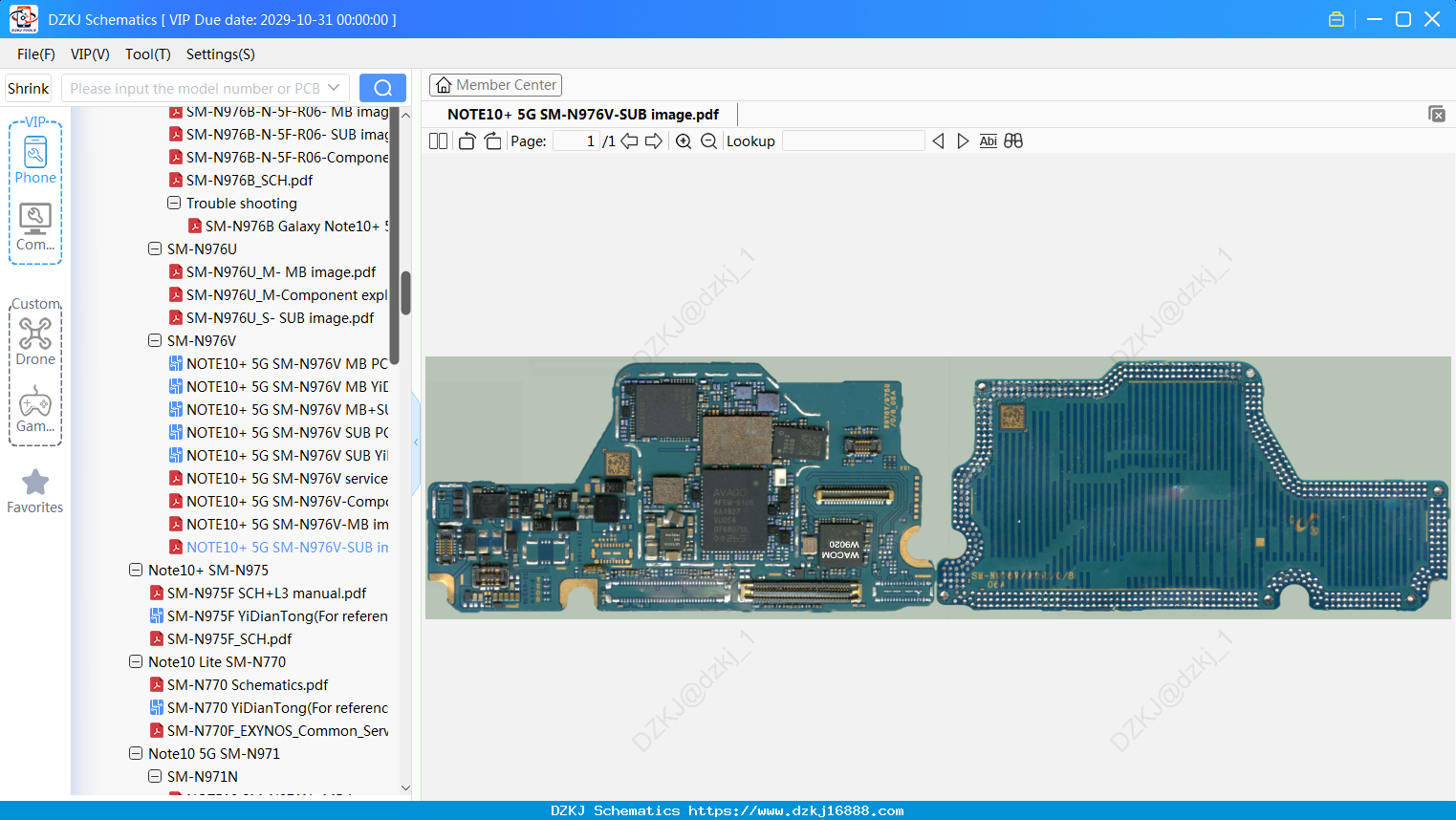 Samsung NOTE10+ 5G SM-N976V-SUB Image
